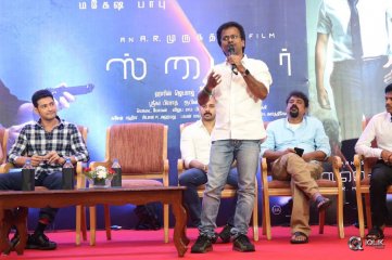 Spyder Movie Chennai Press Meet